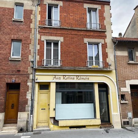 Les Rotins - Logements Climatises - Cathedrale A 2 Pas แร็งส์ ภายนอก รูปภาพ